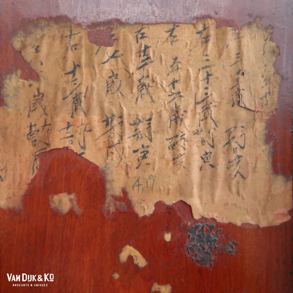 Chinese bruidskast - Afbeelding 5