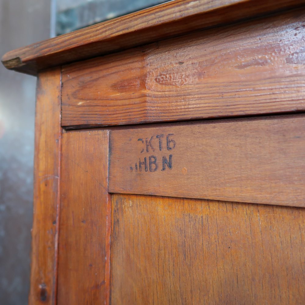 Vintage dressoir met schuifdeuren - Afbeelding 10