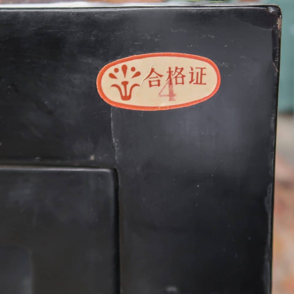 Chinees kastje - Afbeelding 17